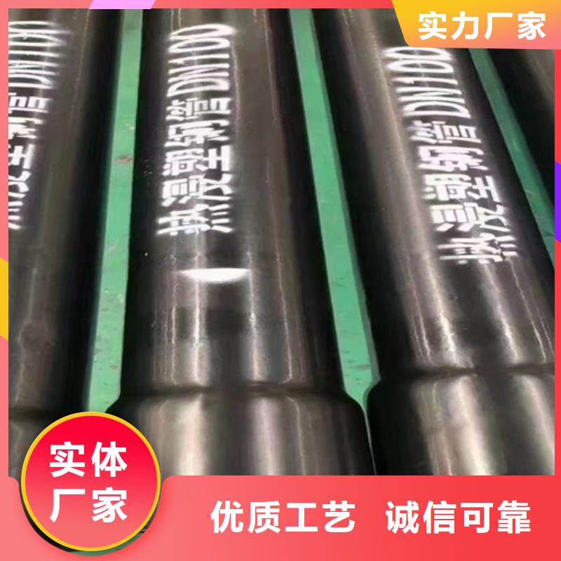 Q235B螺旋钢管视频-吉林省四平市|双辽|梨树|吉林|通化|辽源|延边|长春Q235B螺旋钢管-天合元