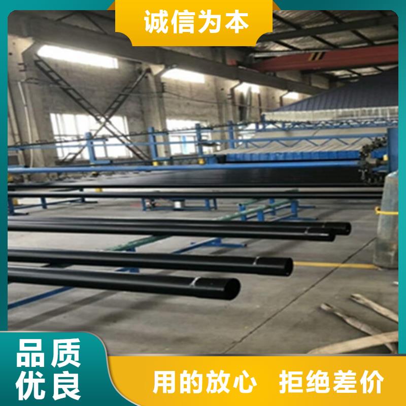 Q235B螺旋钢管视频-吉林省四平市|双辽|梨树|吉林|通化|辽源|延边|长春Q235B螺旋钢管-天合元