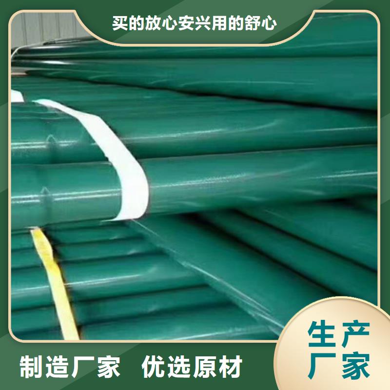 Q235B螺旋钢管视频-Q235B螺旋钢管_海南省三亚市市场覆盖海口等