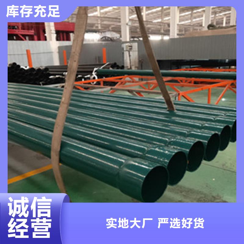 Q235B螺旋钢管视频-吉林省四平市|双辽|梨树|吉林|通化|辽源|延边|长春Q235B螺旋钢管-天合元