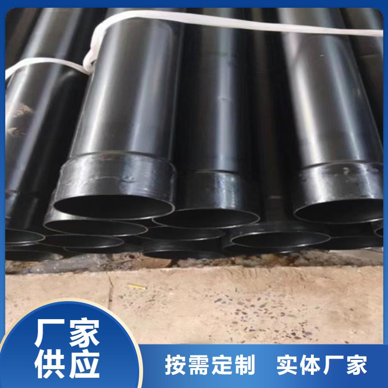 Q235B螺旋钢管视频-吉林省四平市|双辽|梨树|吉林|通化|辽源|延边|长春Q235B螺旋钢管-天合元