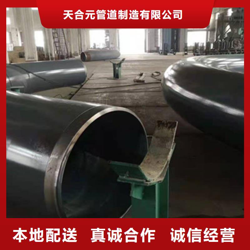 防腐钢管3PE防腐钢管厂海量现货直销
