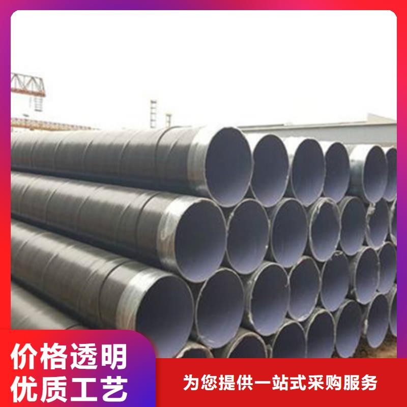 防腐钢管涂塑钢管厂家用心经营
