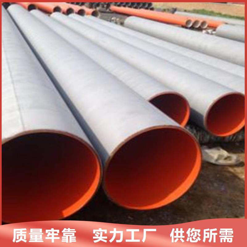 防腐钢管环氧树脂防腐钢管厂选择我们没错