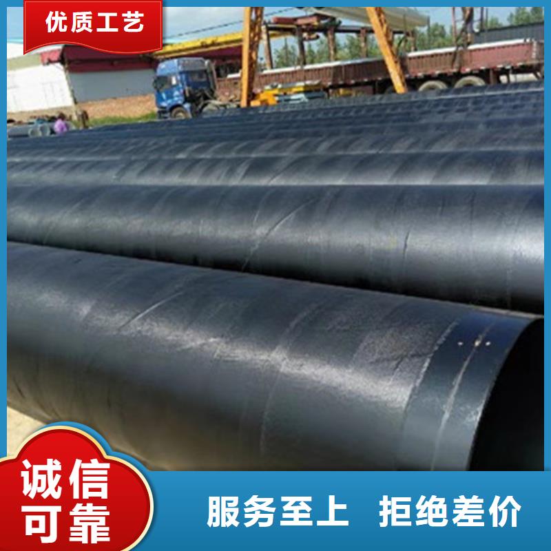 【防腐钢管】钢套钢保温管厂厂家直销货源充足