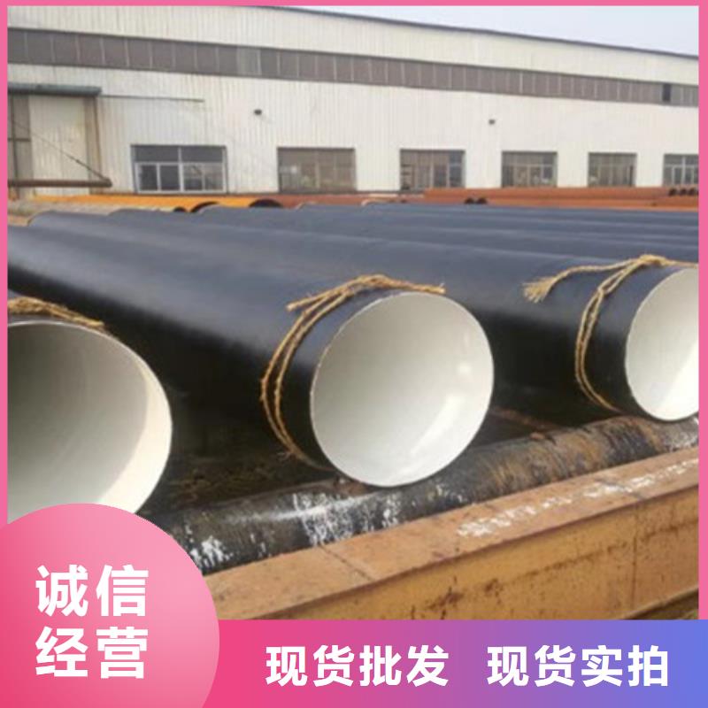 防腐钢管_螺旋钢管厂家细节决定品质