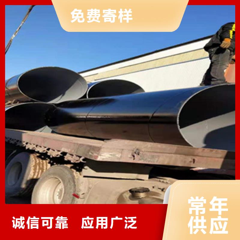 【防腐钢管】涂塑钢管质量检测