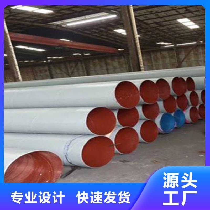 Q235B螺旋钢管视频-Q235B螺旋钢管|广东省|东莞|梅州|揭阳|肇庆|广州
