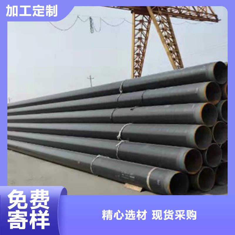 防腐钢管_热浸塑穿线管厂来图定制