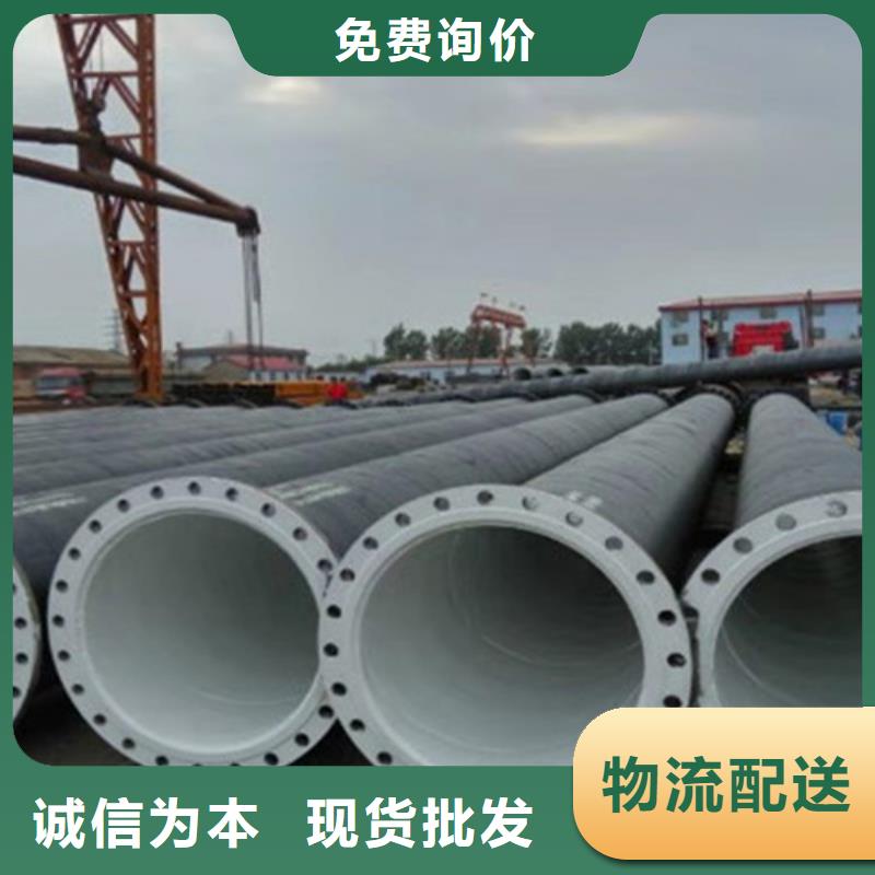 Q235B螺旋钢管视频-Q235B螺旋钢管|广东省|东莞|梅州|揭阳|肇庆|广州