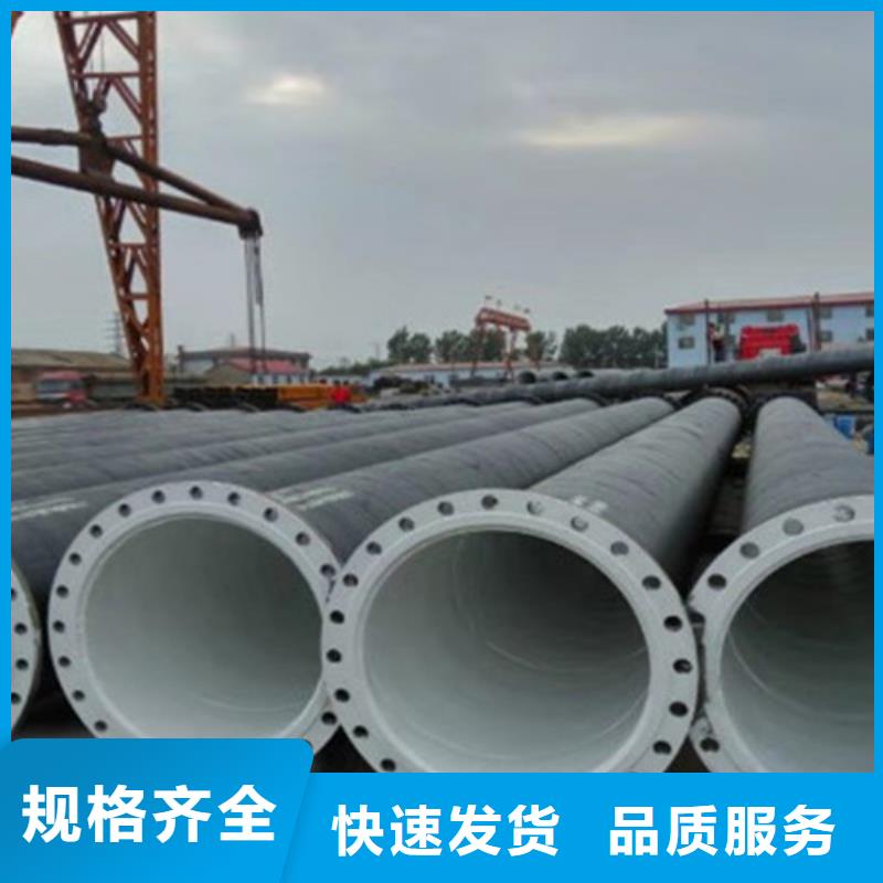 防腐钢管环氧树脂防腐钢管厂长期供应