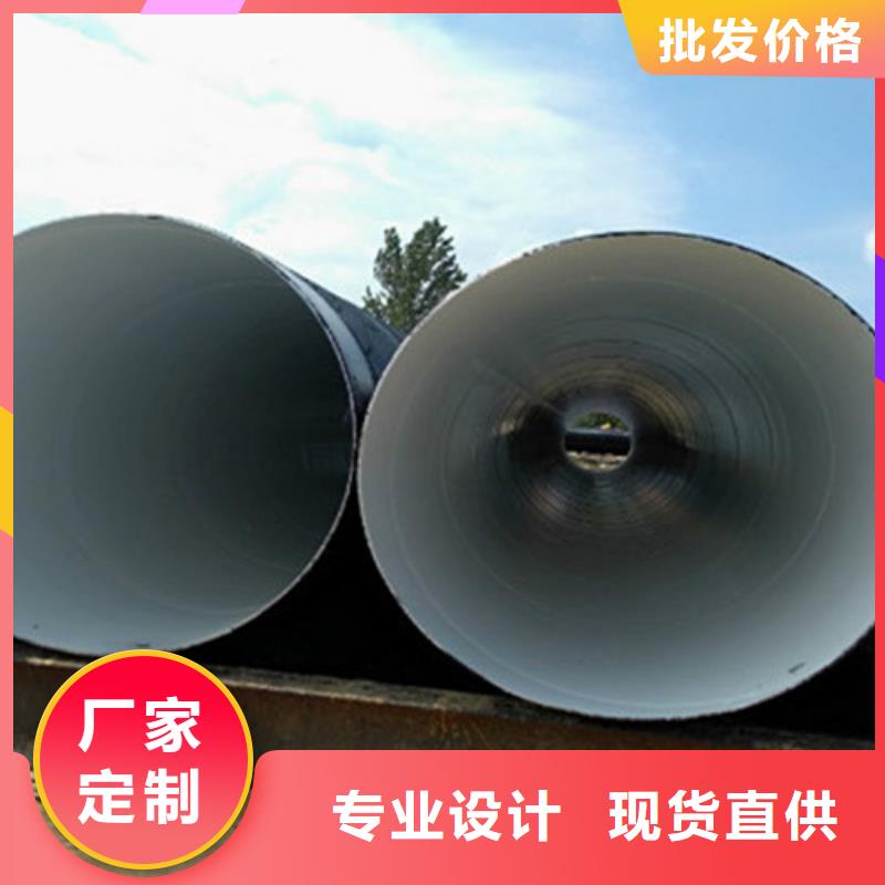 防腐钢管_8710防腐钢管精工细作品质优良