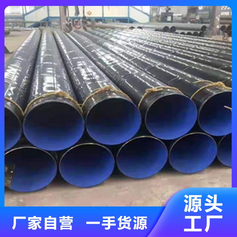 防腐钢管【螺旋钢管厂家】细节严格凸显品质