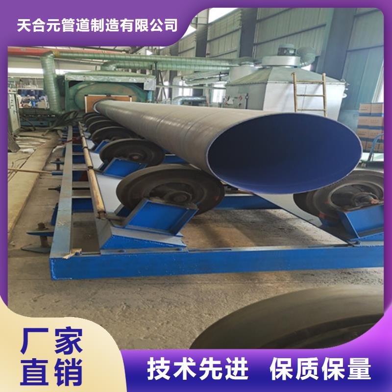 防腐钢管环氧树脂防腐钢管厂家应用范围广泛