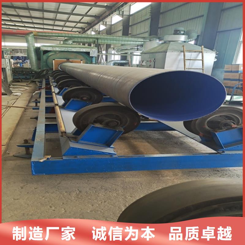 防腐钢管3PE防腐钢管厂精工细致打造
