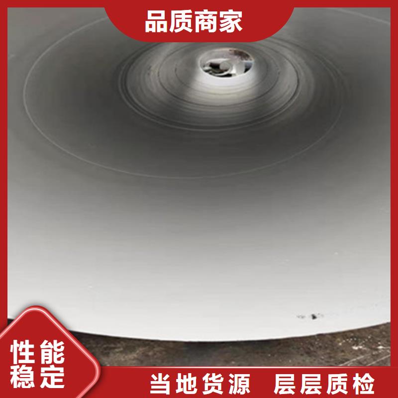 防腐钢管热浸塑穿线管厂家质量上乘