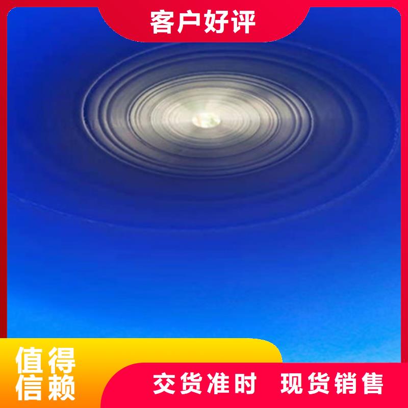 【防腐钢管【热浸塑穿线管】专注细节使用放心】