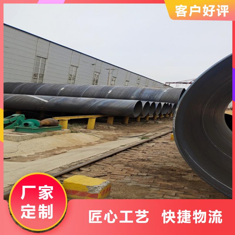 防腐钢管涂塑钢管量大从优