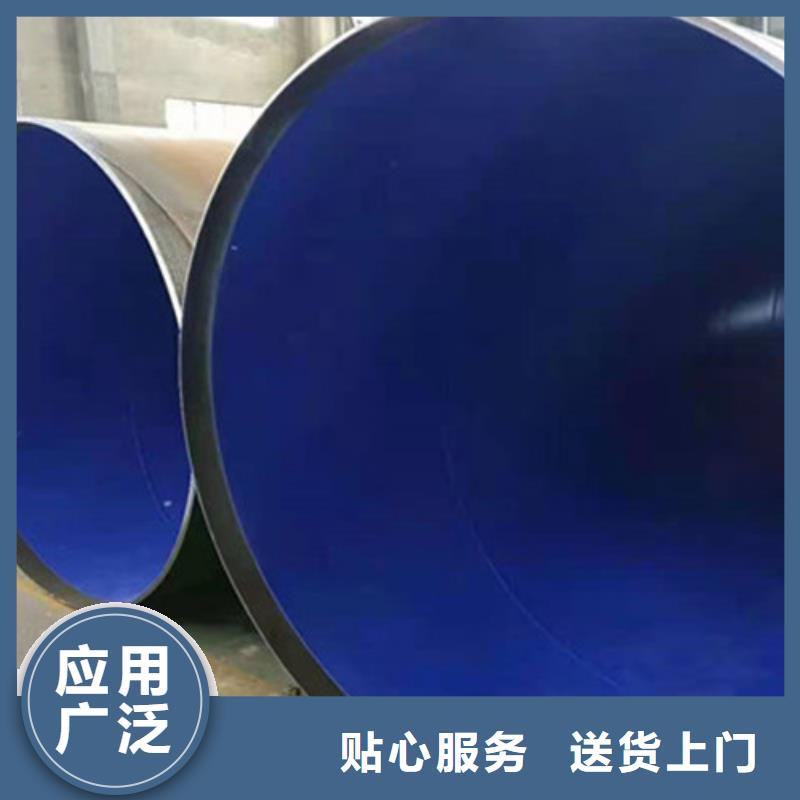 【防腐钢管】 聚氨酯保温钢管款式新颖