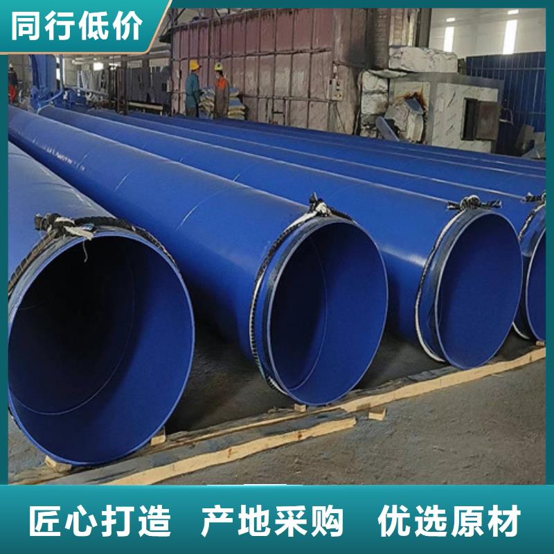防腐钢管热浸塑穿线管厂家质量可靠