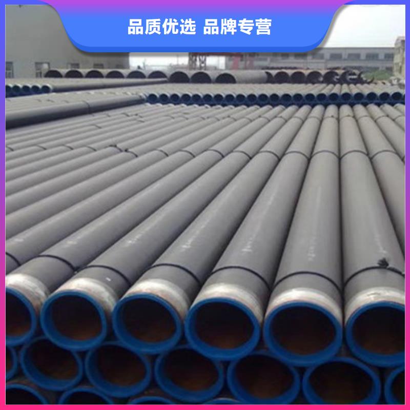 【防腐钢管】钢套钢保温管订制批发