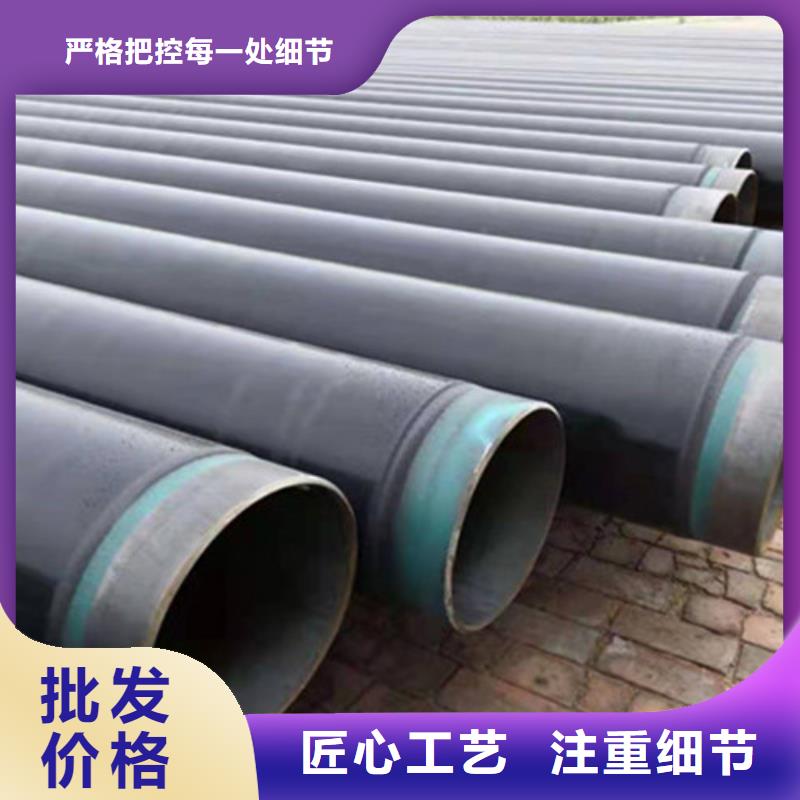 防腐钢管-煤矿用双抗涂塑复合钢管国标检测放心购买