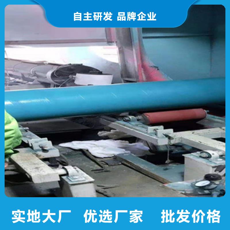 防腐钢管-涂塑钢管厂家应用范围广泛