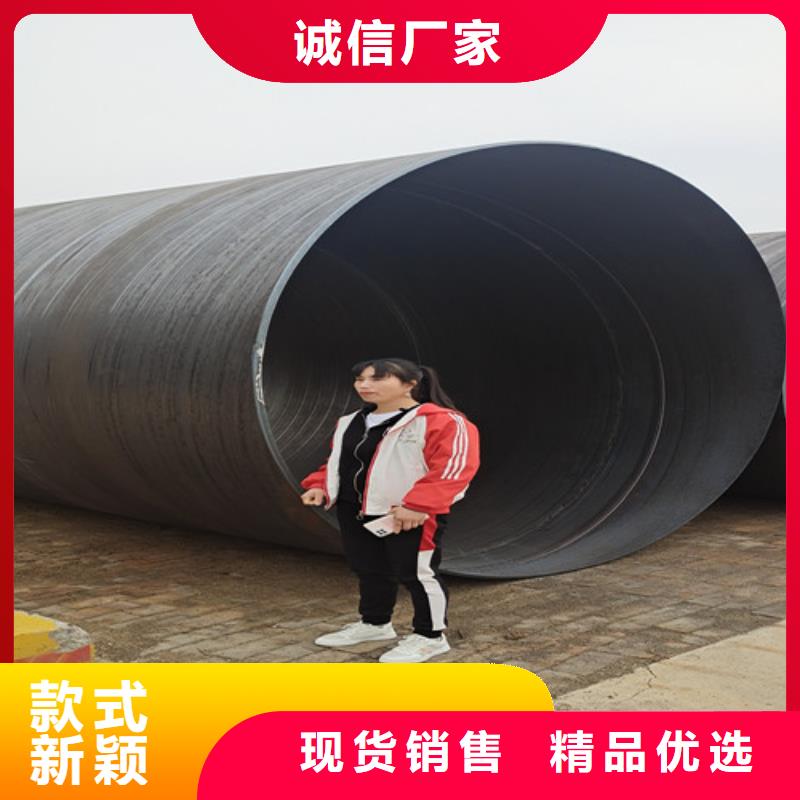 防腐钢管涂塑钢管厂家用心经营