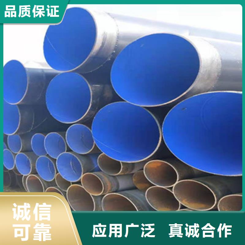 防腐钢管 聚氨酯保温钢管厂使用寿命长久