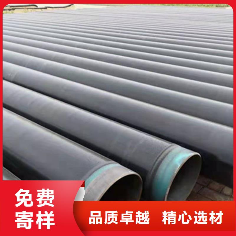 防腐钢管-煤矿用双抗涂塑复合钢管国标检测放心购买