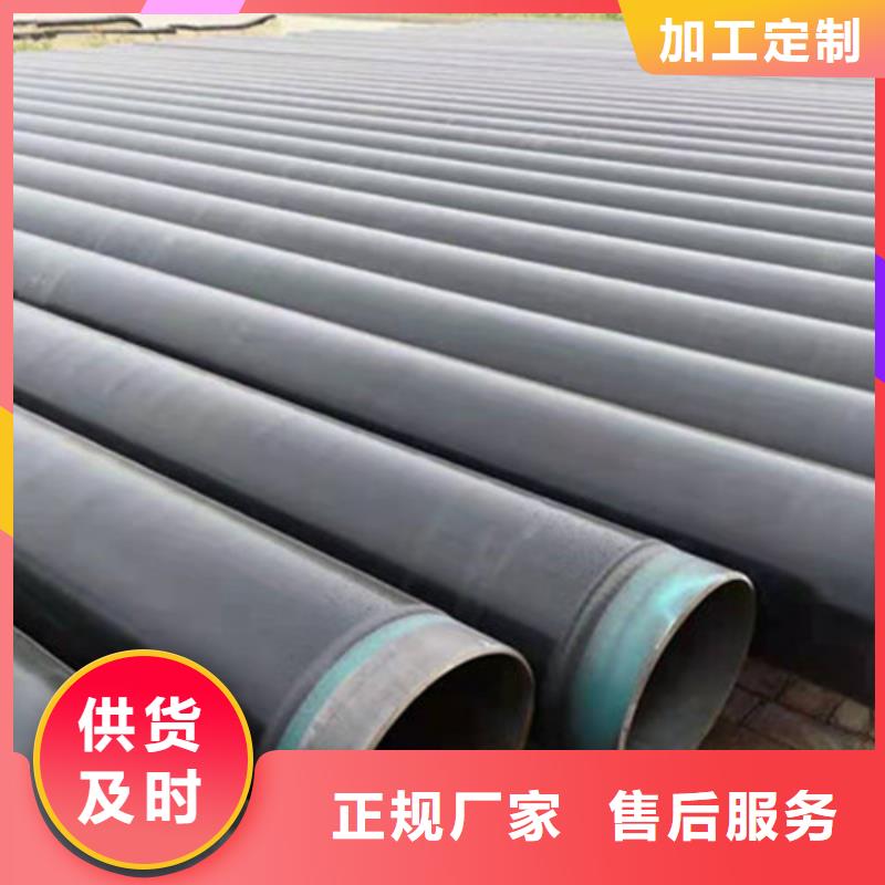 【防腐钢管】涂塑钢管质量检测
