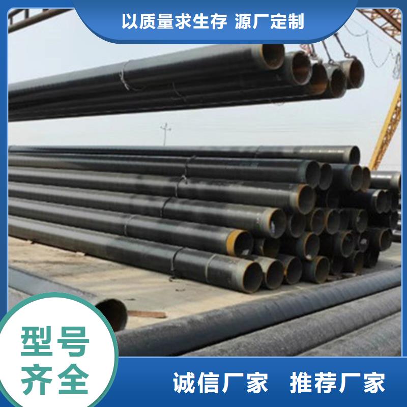 防腐钢管螺旋钢管厂家一手价格