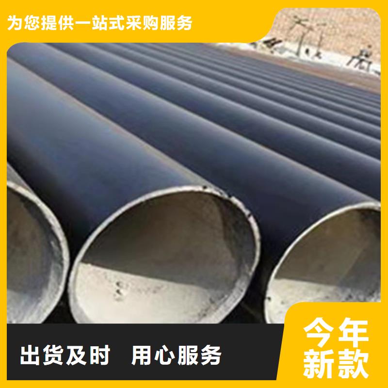 防腐钢管涂塑钢管厂专业按需定制