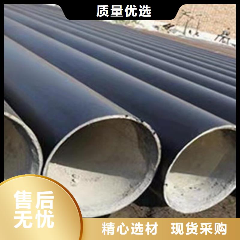 Q235B螺旋钢管视频-Q235B螺旋钢管-云南省玉溪市华宁|红塔|曲靖|普洱|迪庆|临沧|昭通|保山|大理此地经销商