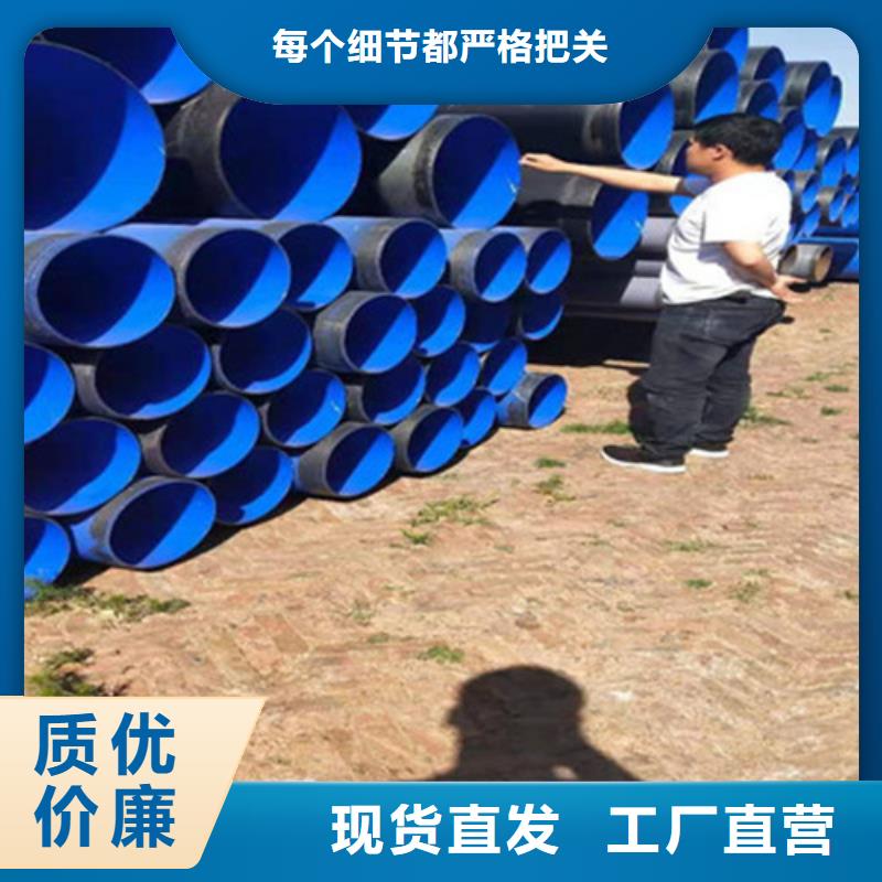 Q235B螺旋钢管视频-Q235B螺旋钢管-云南省玉溪市华宁|红塔|曲靖|普洱|迪庆|临沧|昭通|保山|大理此地经销商
