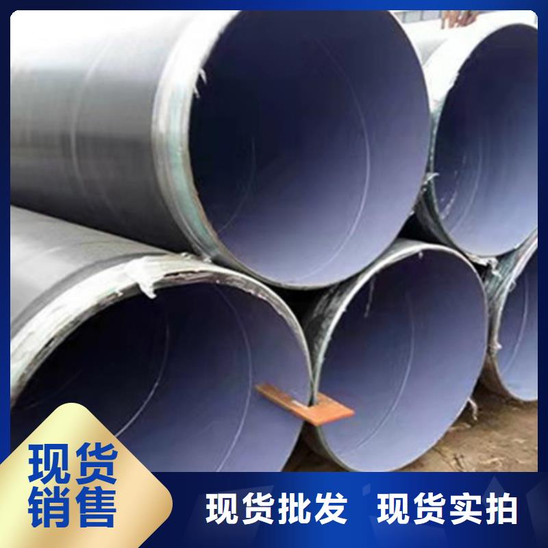 防腐钢管涂塑钢管量大从优