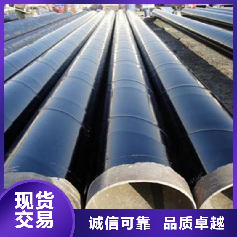 防腐钢管聚氨酯保温钢管厂满足多种行业需求