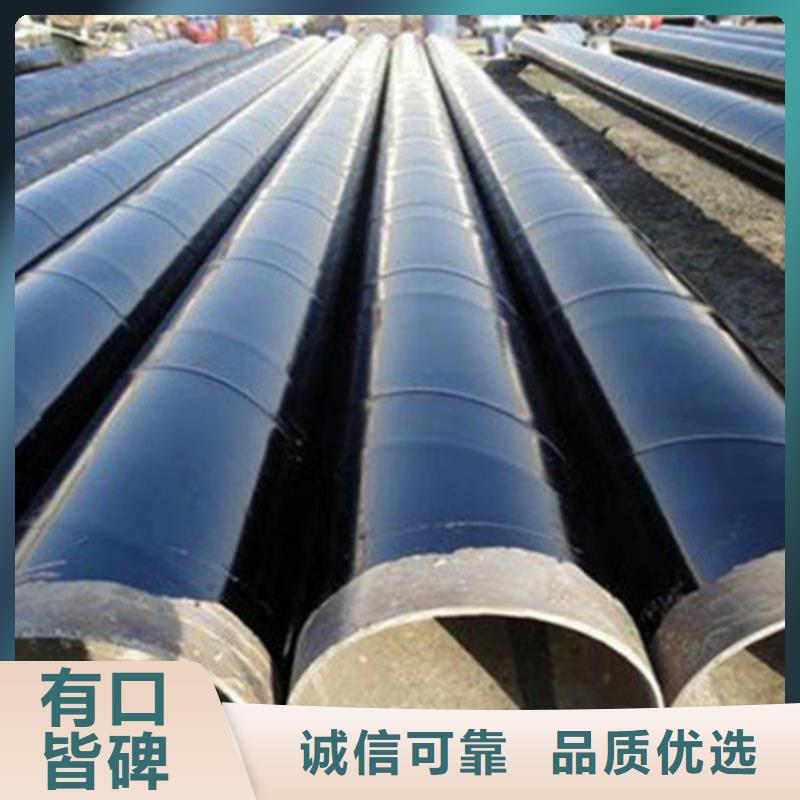 Q235B螺旋钢管视频-Q235B螺旋钢管|广东省|东莞|梅州|揭阳|肇庆|广州