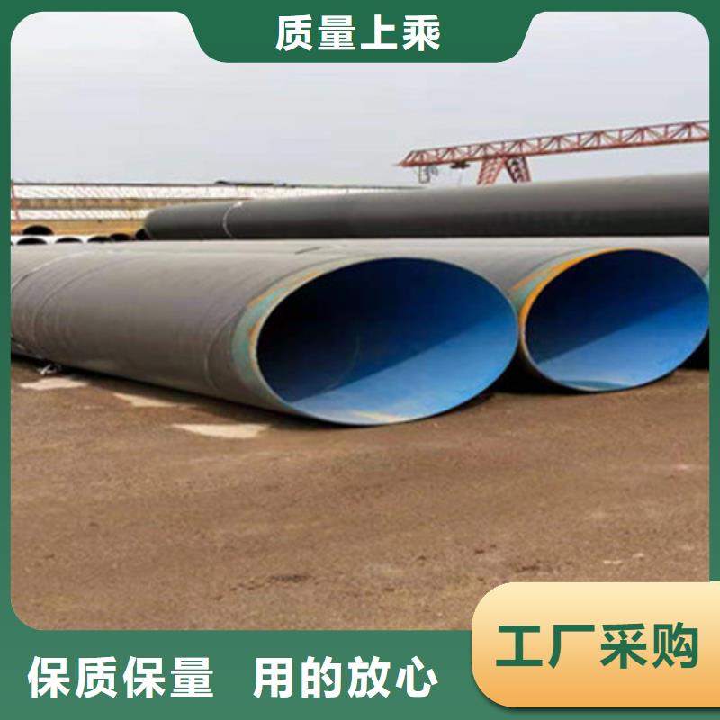 防腐钢管_热浸塑穿线管厂来图定制