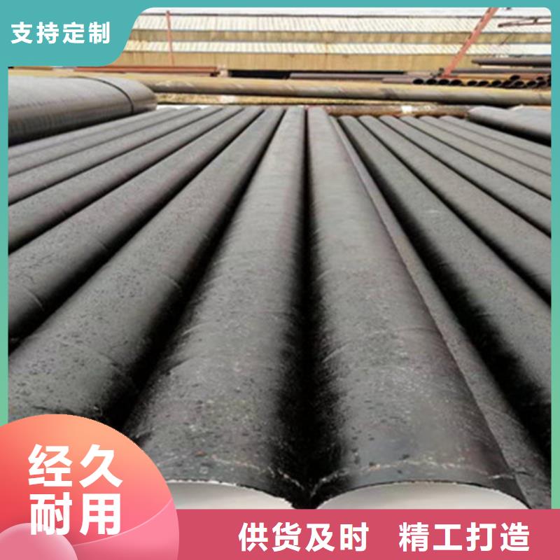 Q235B螺旋钢管视频-Q235B螺旋钢管-云南省玉溪市华宁|红塔|曲靖|普洱|迪庆|临沧|昭通|保山|大理此地经销商