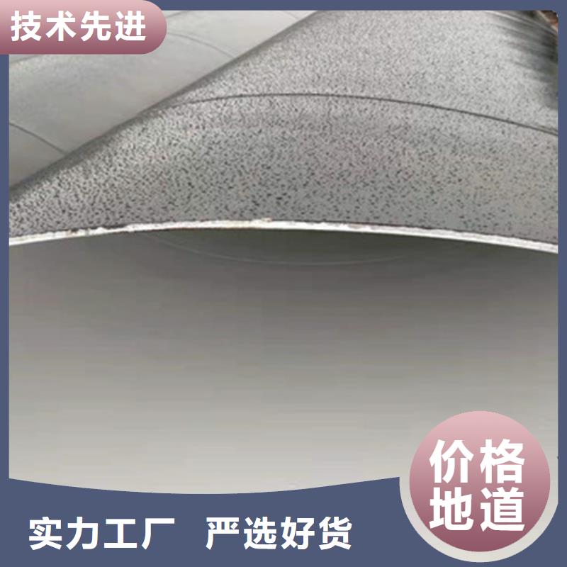 防腐钢管_热浸塑穿线管厂来图定制