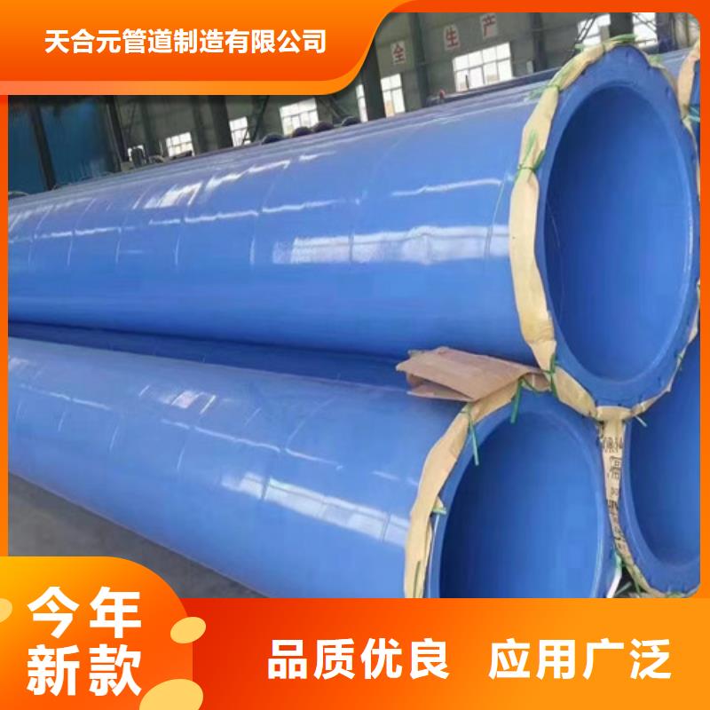 Q235B螺旋钢管视频-Q235B螺旋钢管|广东省|东莞|梅州|揭阳|肇庆|广州