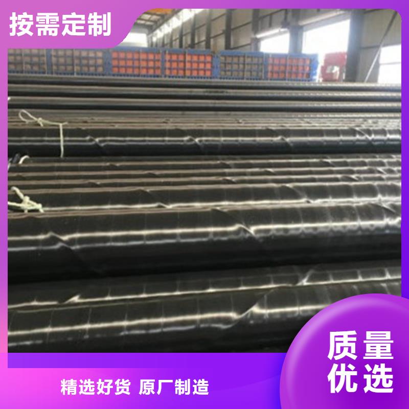 防腐钢管热浸塑穿线管厂细节严格凸显品质