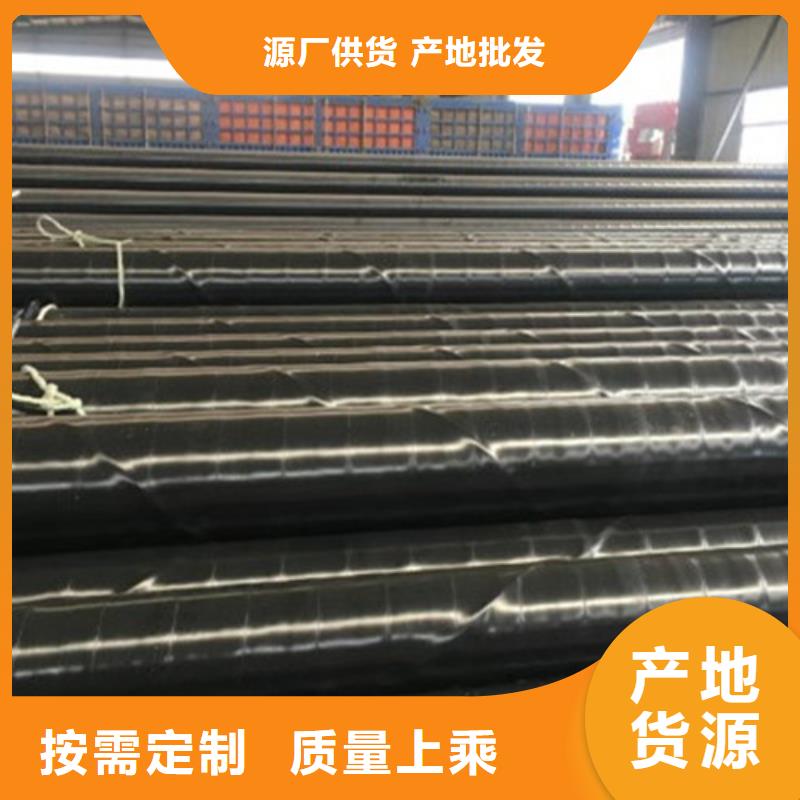 Q235B螺旋钢管视频-Q235B螺旋钢管-云南省玉溪市华宁|红塔|曲靖|普洱|迪庆|临沧|昭通|保山|大理此地经销商