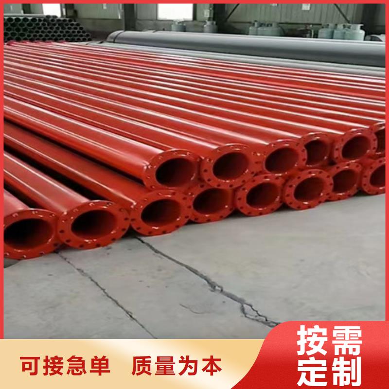 防腐钢管钢套钢保温管厂订购