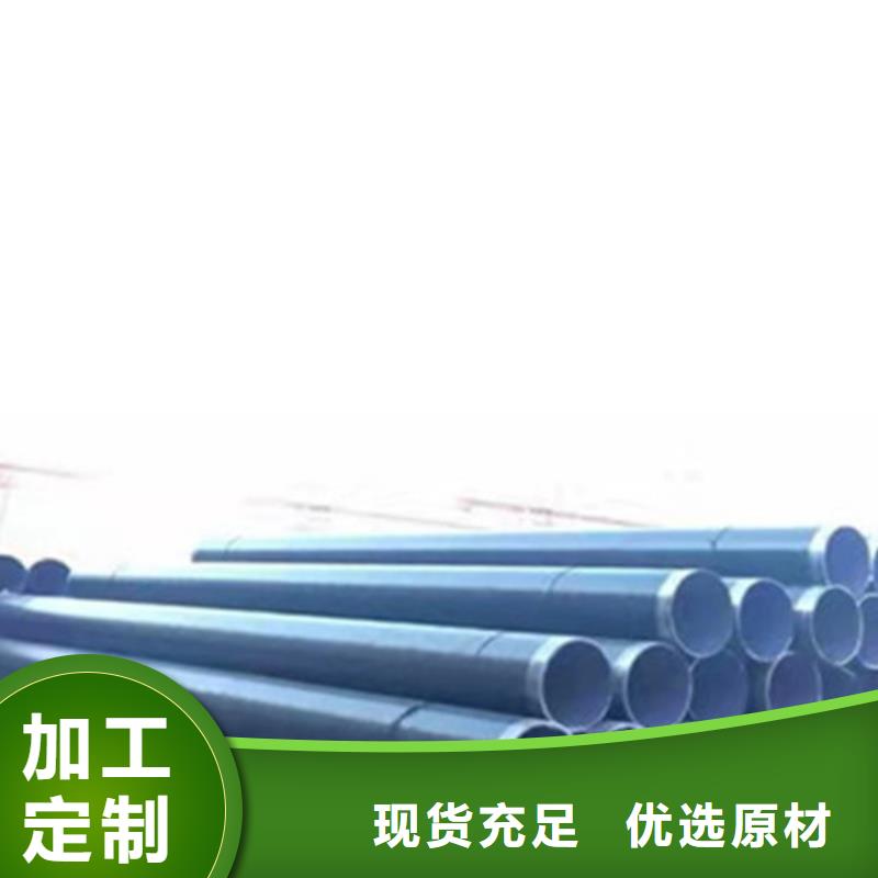 防腐钢管_3PE防腐钢管厂质量可靠