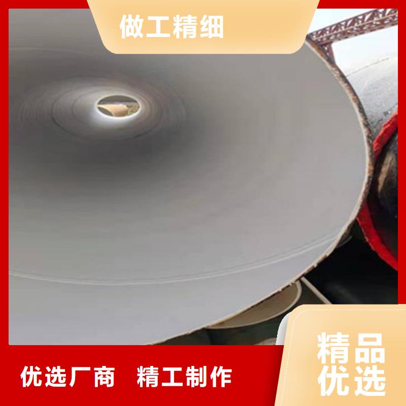 防腐钢管-环氧树脂防腐钢管厂厂家批发价