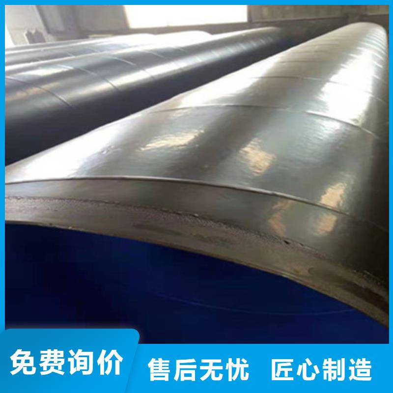 防腐钢管螺旋钢管厂家一手价格