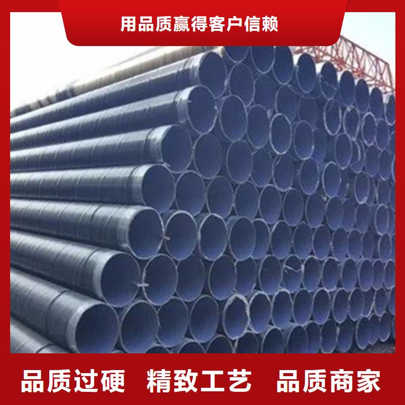 防腐钢管3PE防腐钢管厂海量现货直销