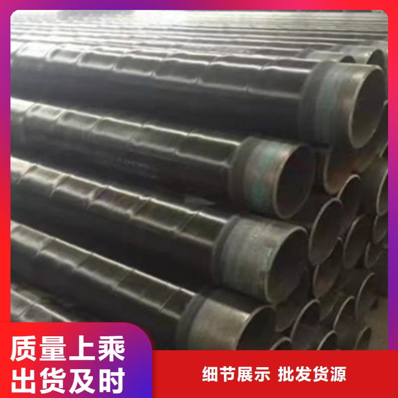 防腐钢管 聚氨酯保温钢管厂使用寿命长久